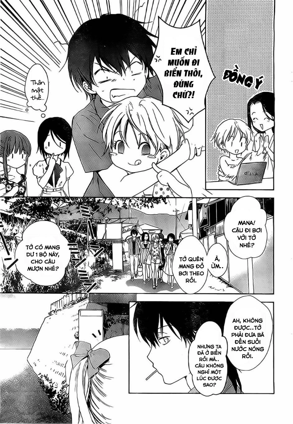 Doubt Chapter 10 - 6