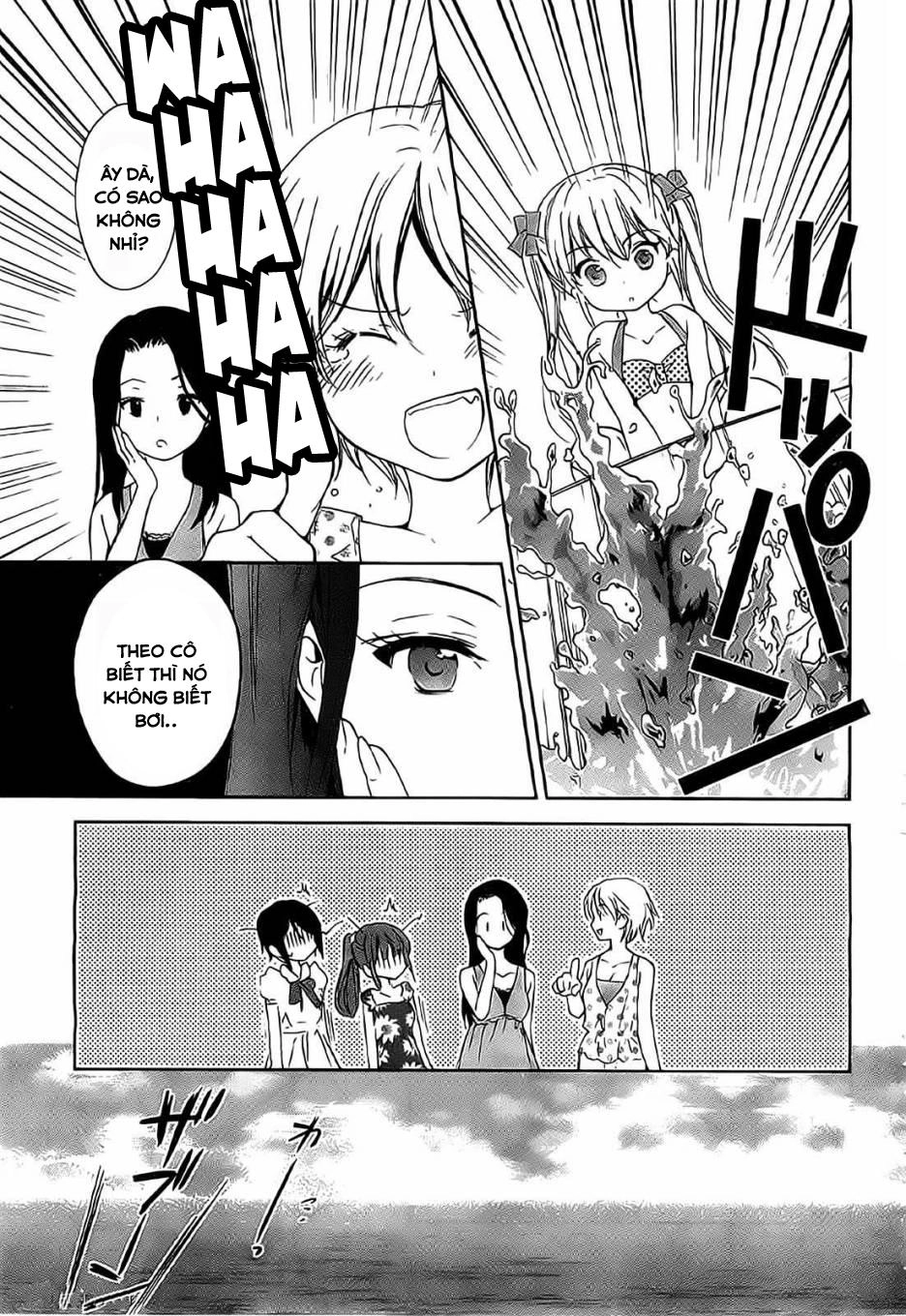 Doubt Chapter 10 - 8