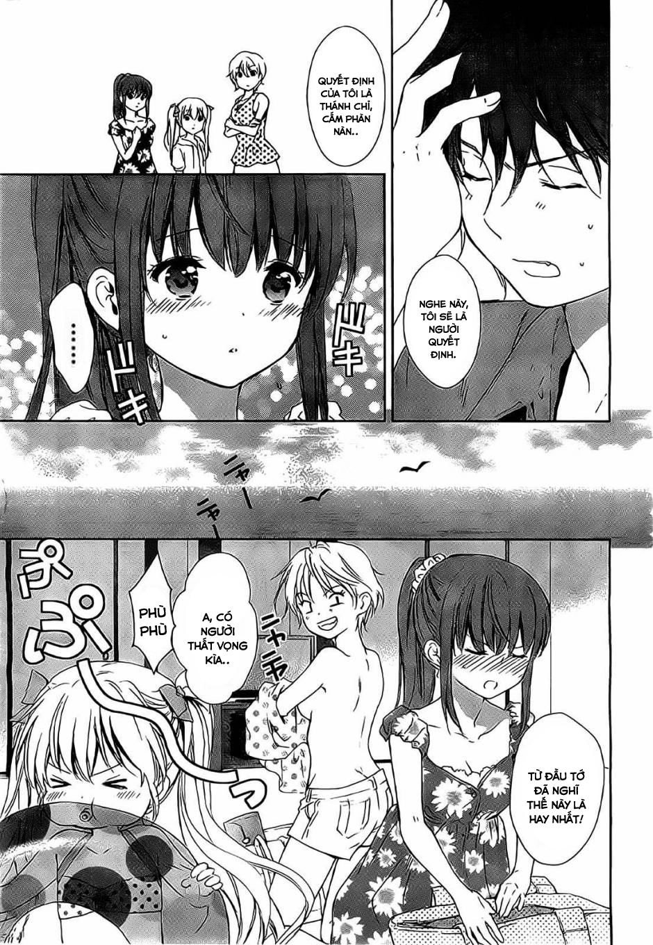 Doubt Chapter 10 - 12