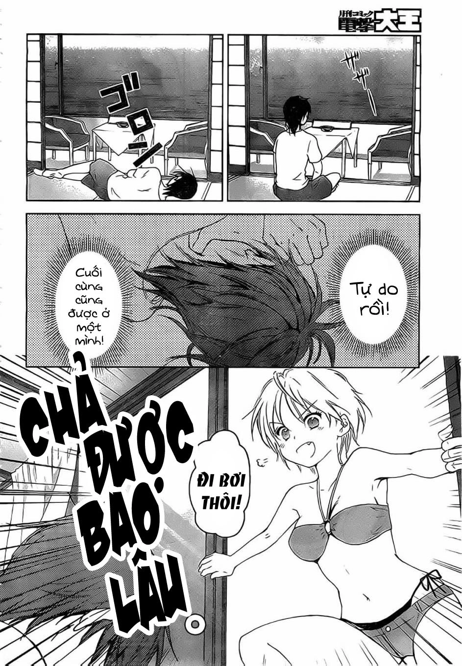 Doubt Chapter 10 - 13