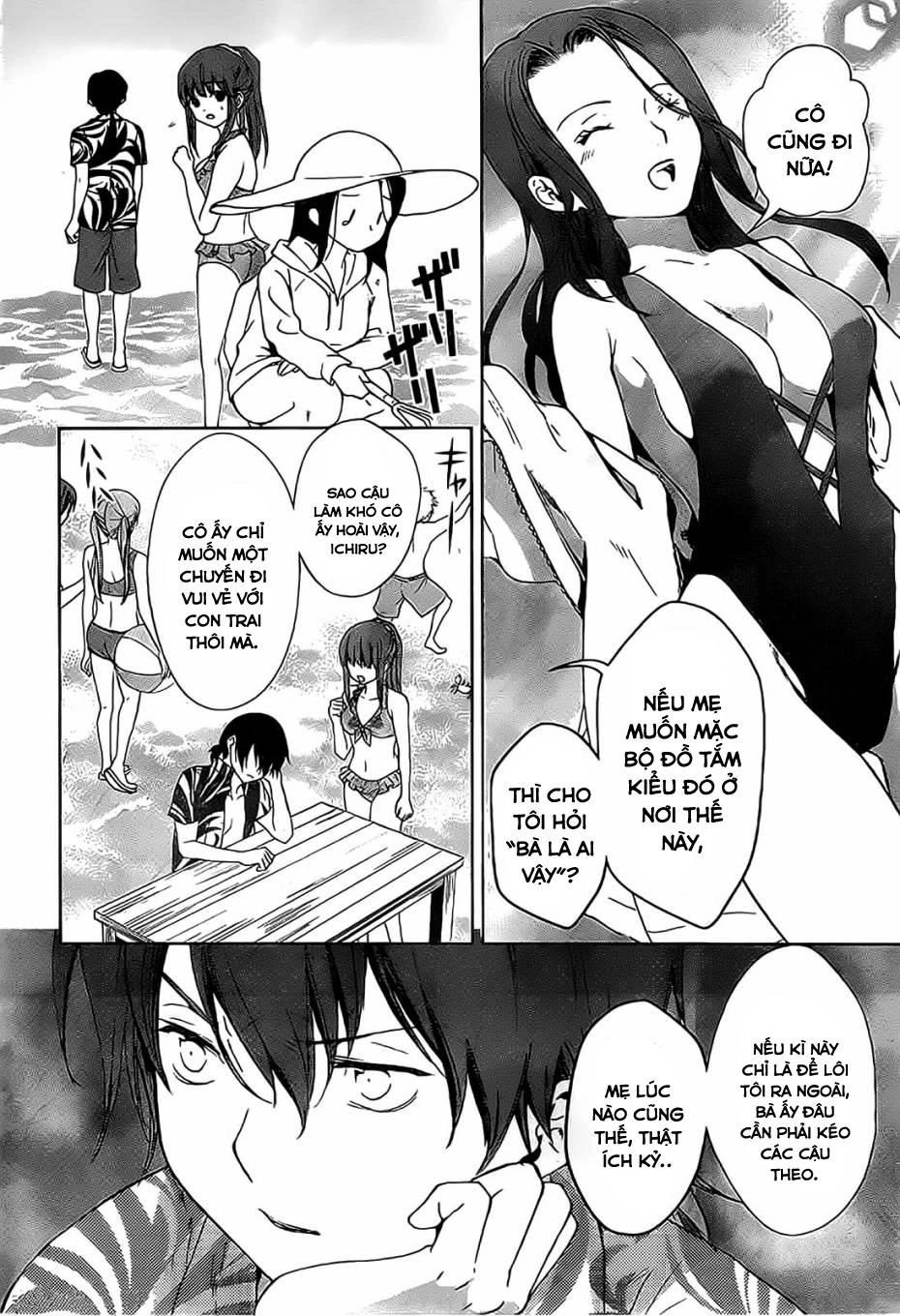 Doubt Chapter 10 - 15