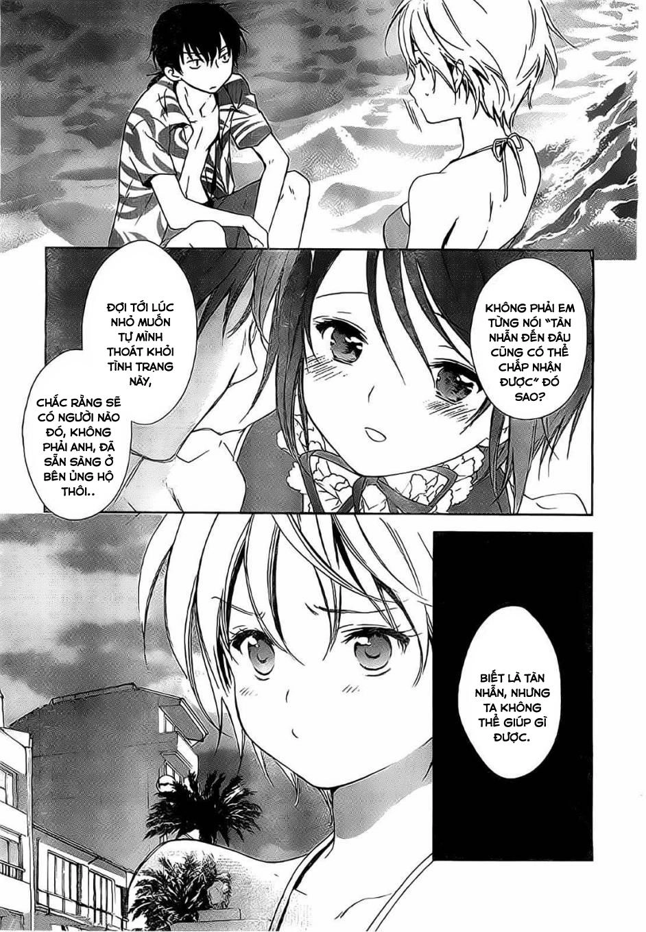 Doubt Chapter 10 - 22