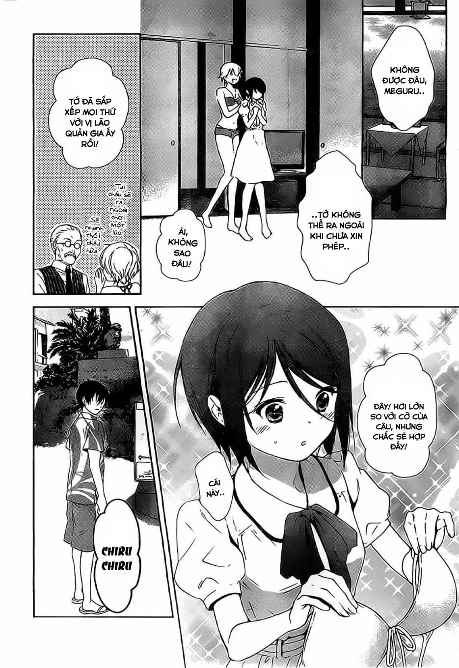 Doubt Chapter 10 - 23