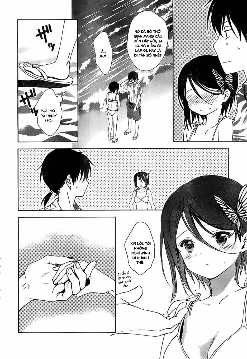 Doubt Chapter 10 - 25