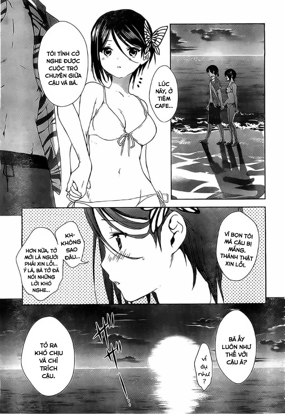 Doubt Chapter 10 - 26