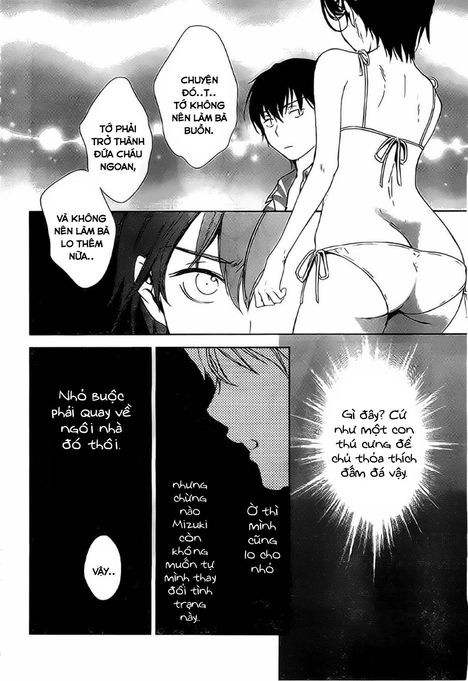 Doubt Chapter 10 - 27