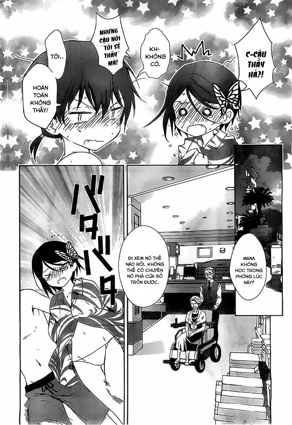 Doubt Chapter 10 - 31