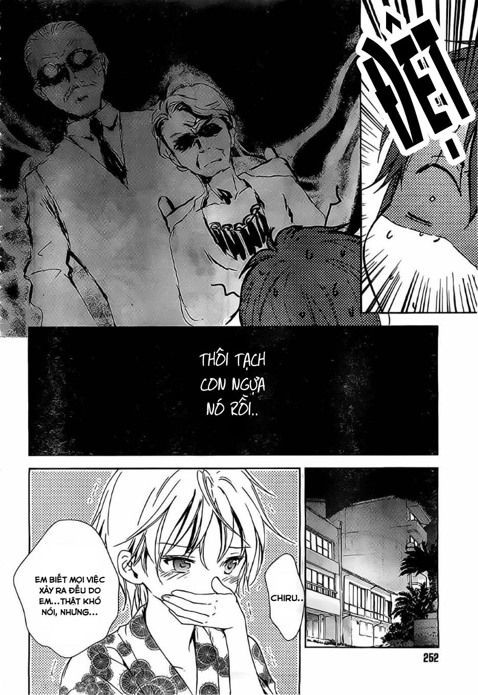 Doubt Chapter 10 - 33