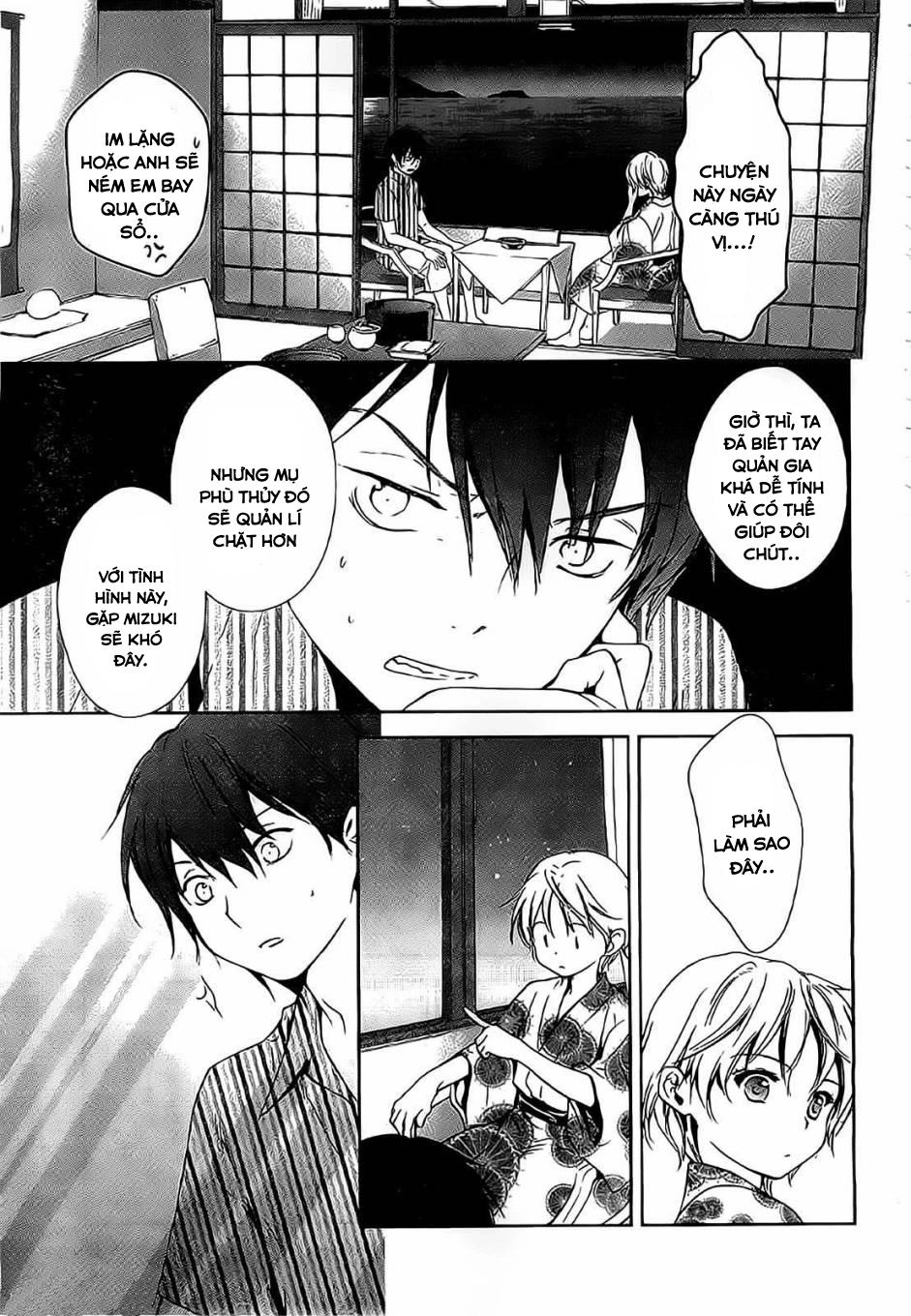 Doubt Chapter 10 - 34