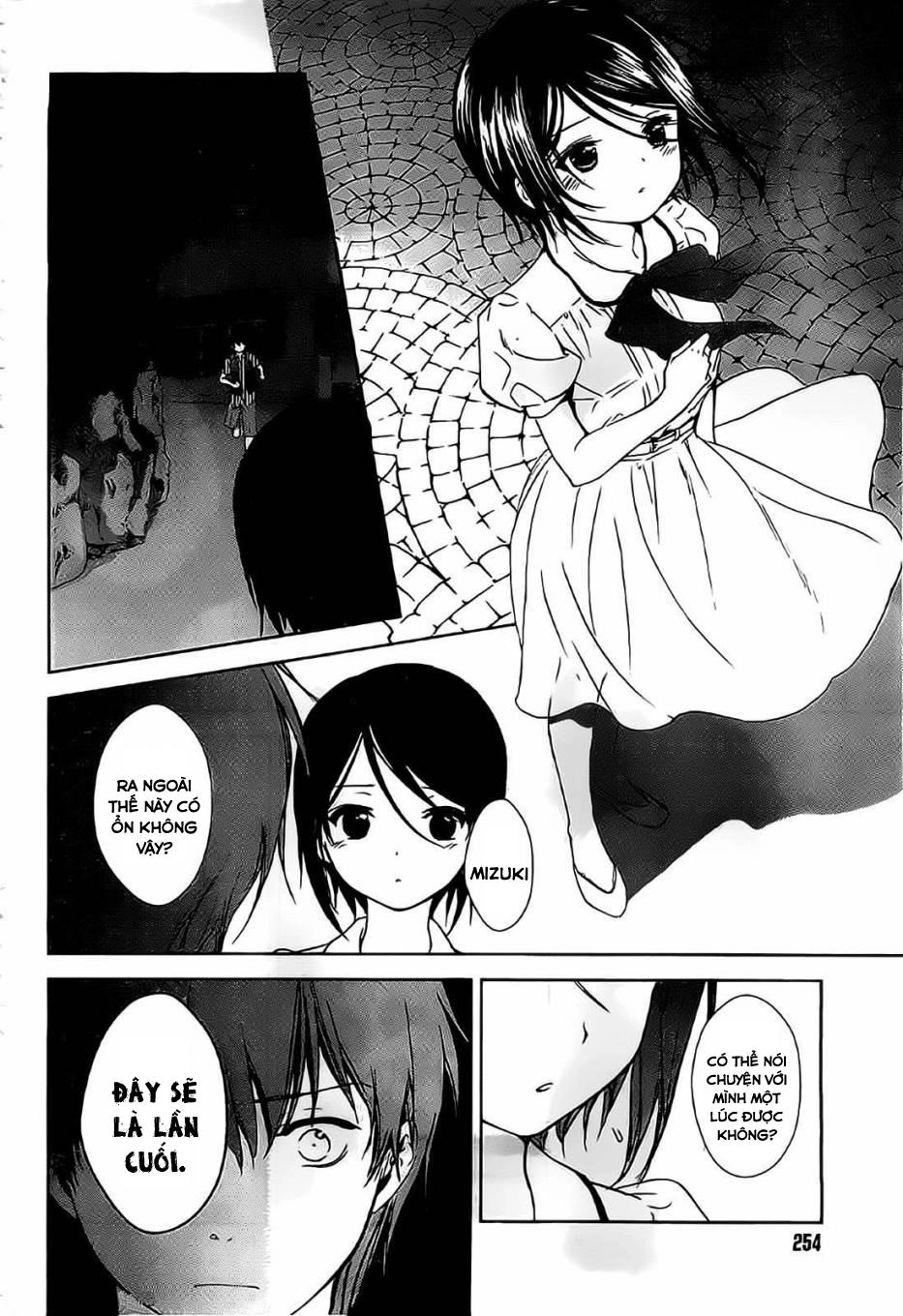 Doubt Chapter 10 - 35