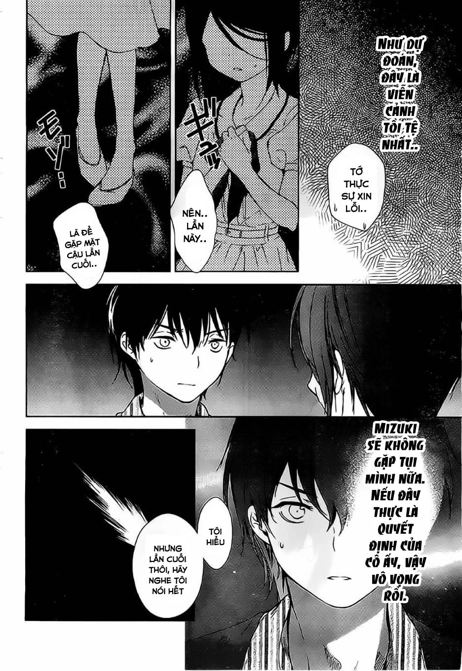 Doubt Chapter 10 - 37