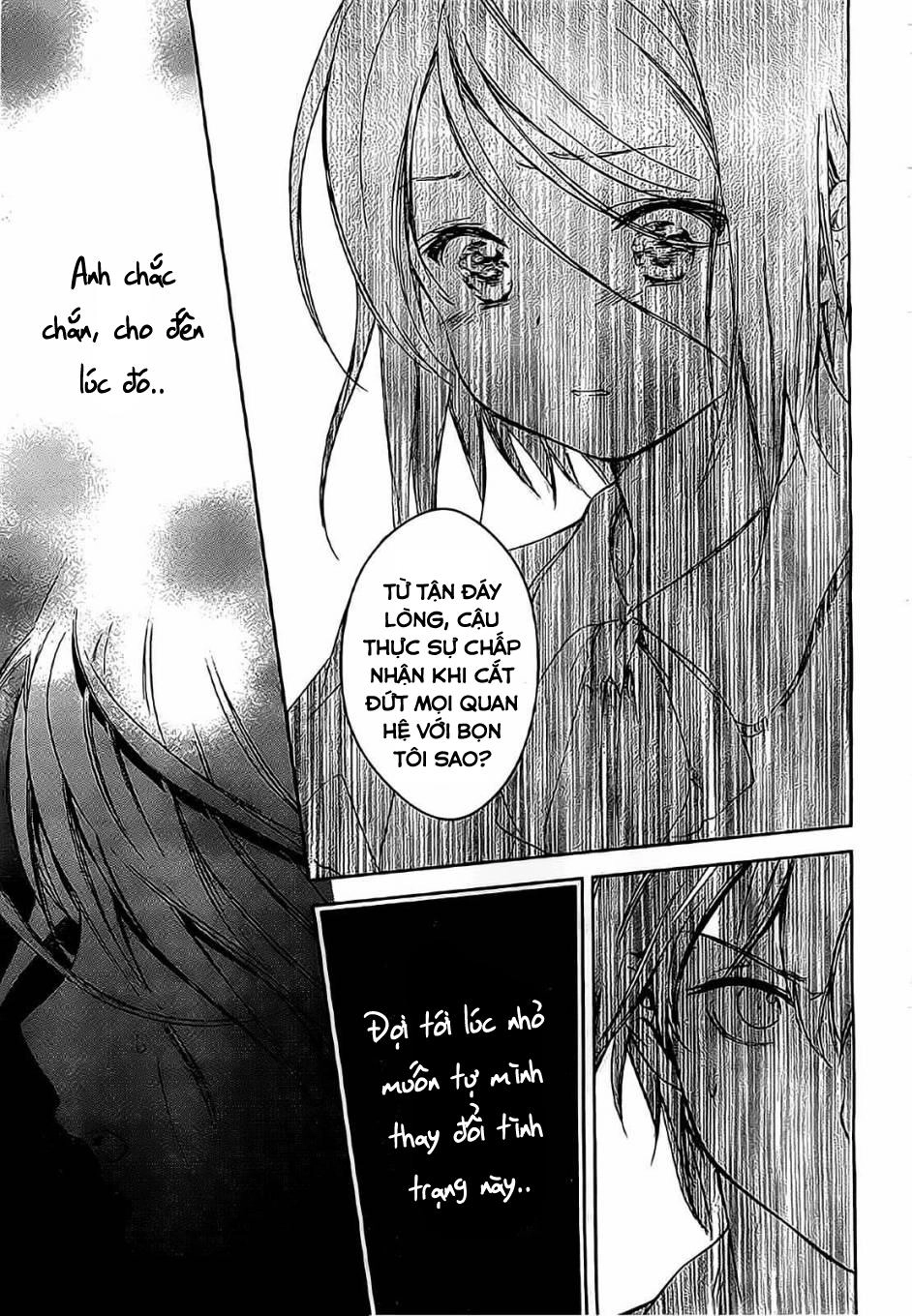 Doubt Chapter 10 - 38