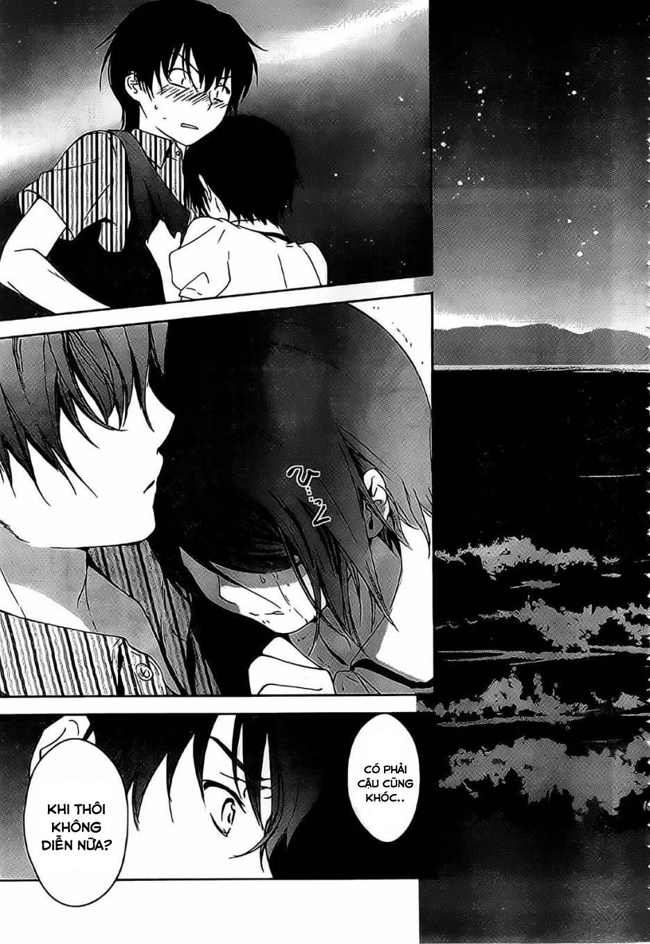 Doubt Chapter 10 - 40