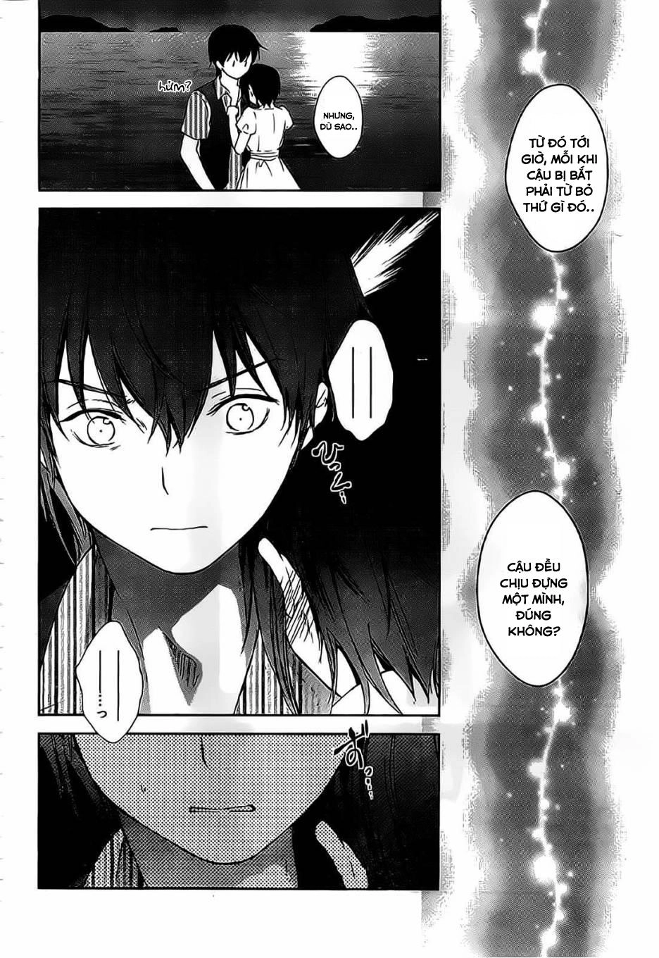 Doubt Chapter 10 - 41