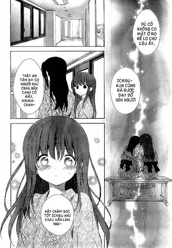 Doubt Chapter 11 - 21