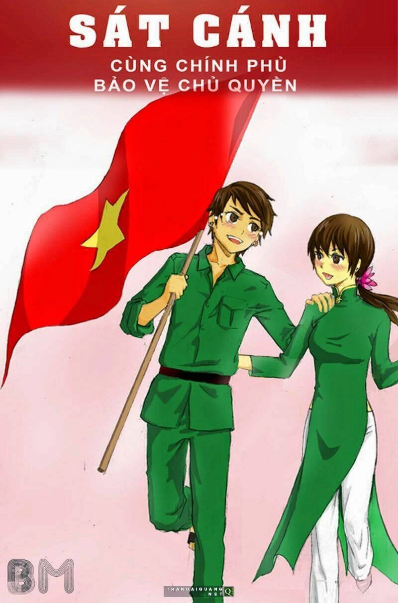 Doubt Chapter 13 - 42