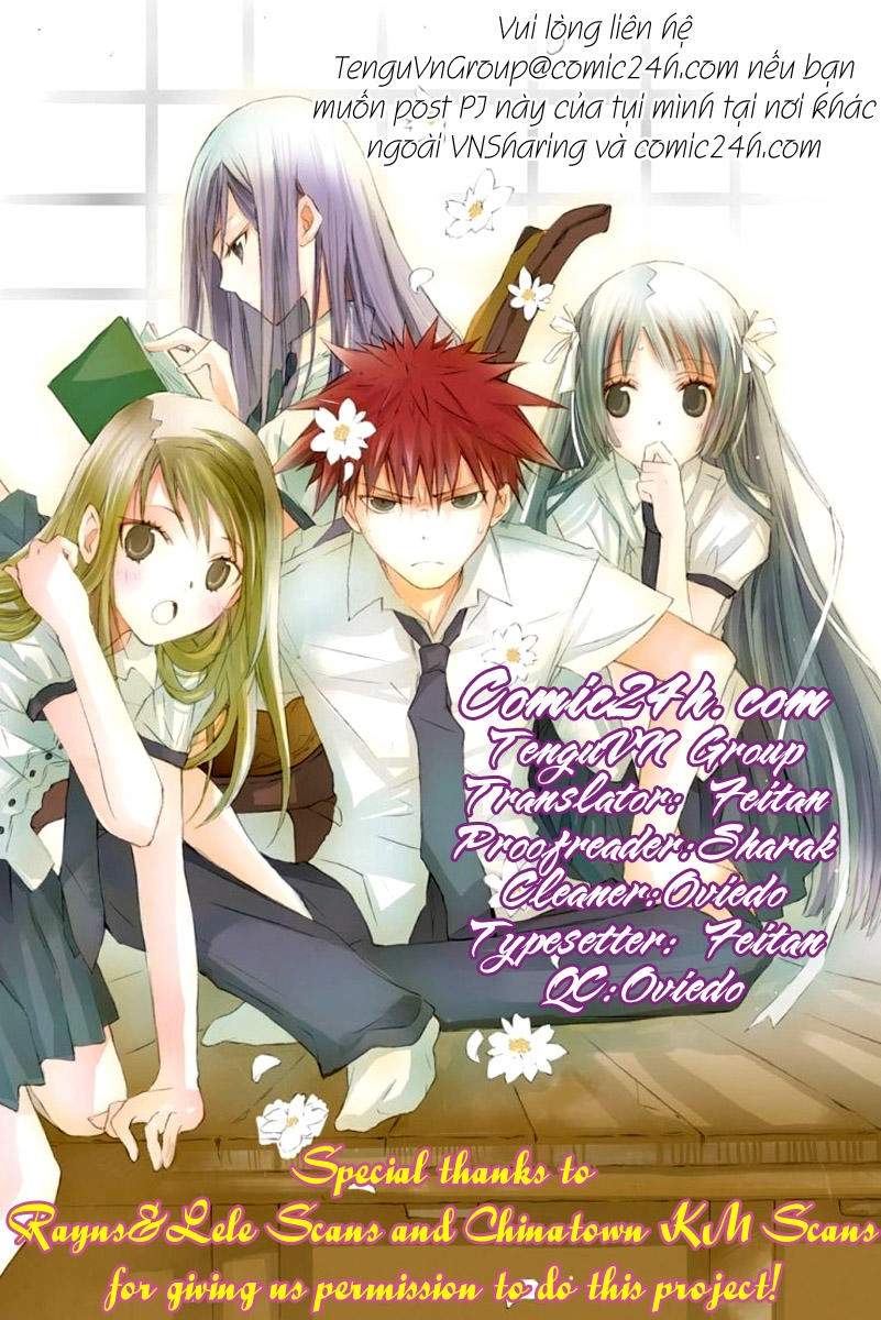 Aoi - Hikaru Ga Chikyuu Ni Itakoro Chapter 1 - 1