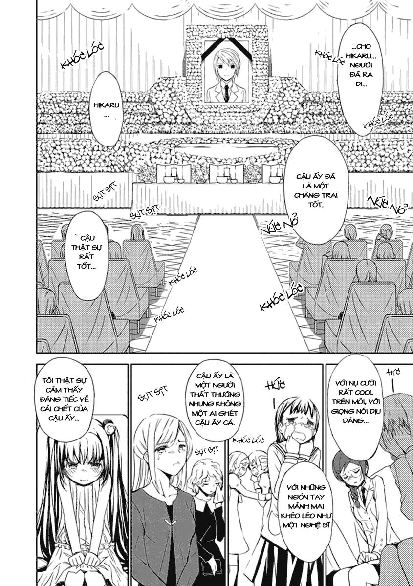 Aoi - Hikaru Ga Chikyuu Ni Itakoro Chapter 1 - 18