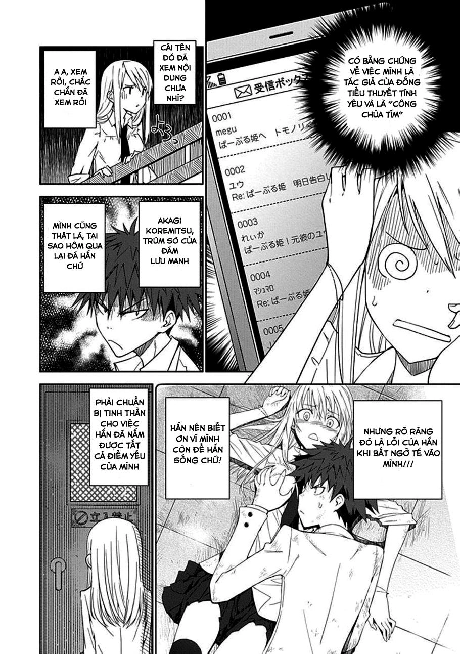 Aoi - Hikaru Ga Chikyuu Ni Itakoro Chapter 6 - 6