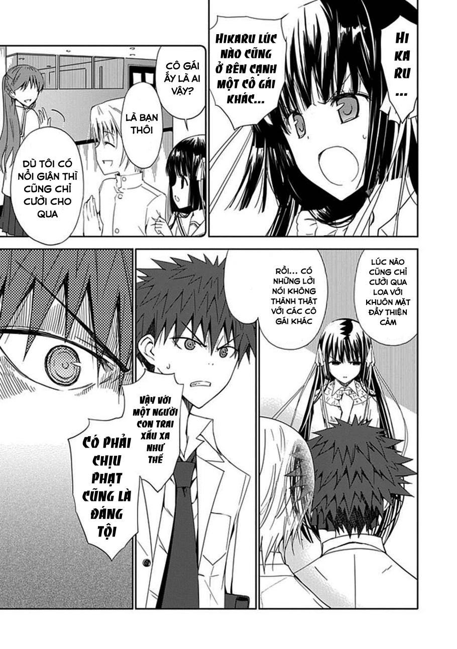 Aoi - Hikaru Ga Chikyuu Ni Itakoro Chapter 7 - 17