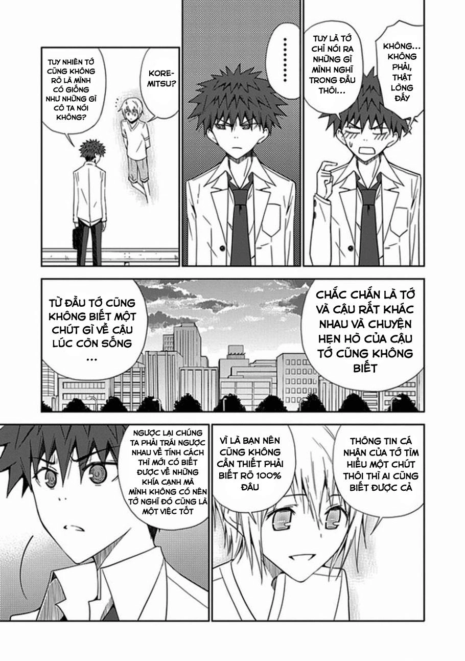 Aoi - Hikaru Ga Chikyuu Ni Itakoro Chapter 9 - 19