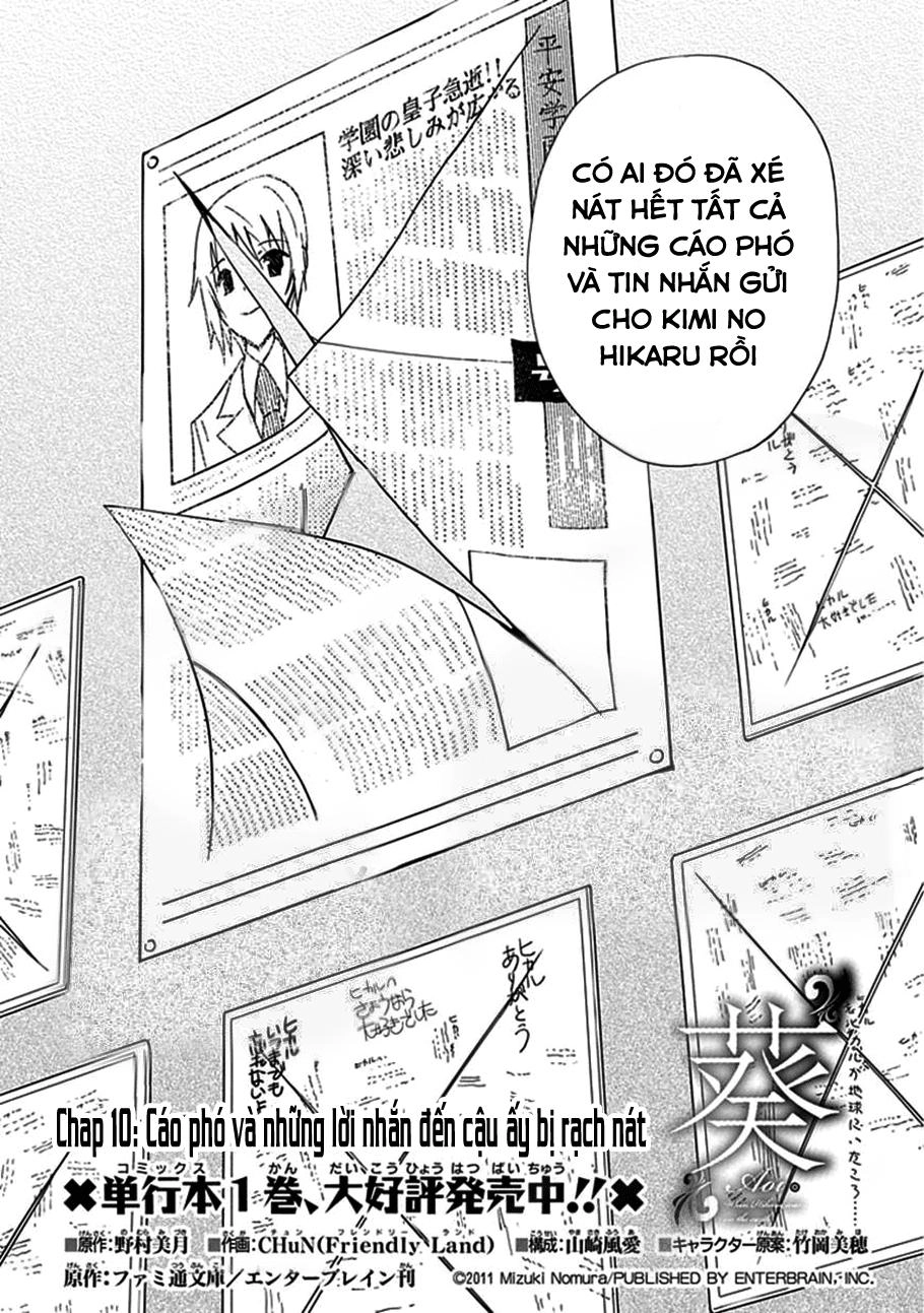 Aoi - Hikaru Ga Chikyuu Ni Itakoro Chapter 10 - 7