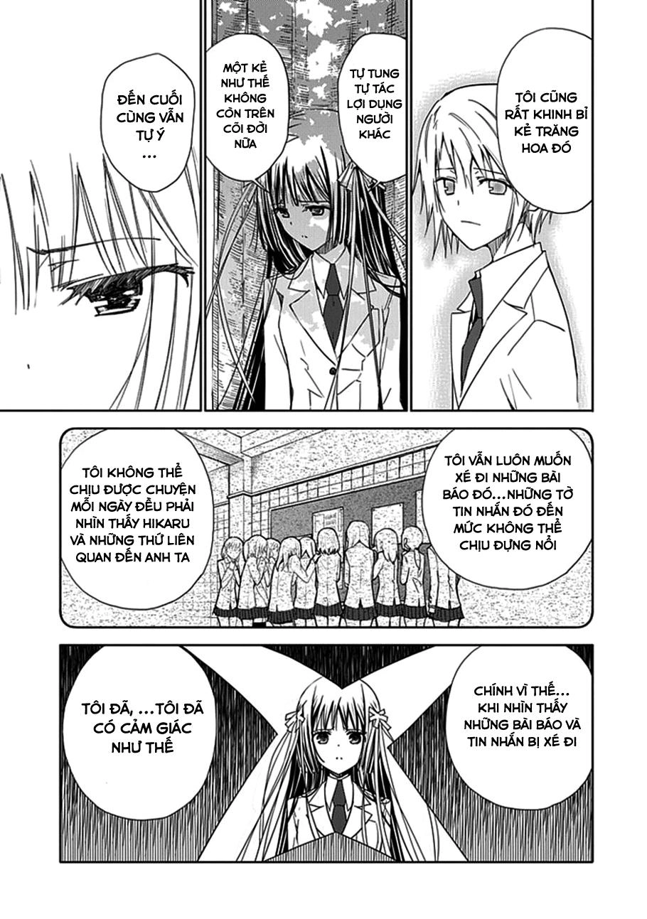 Aoi - Hikaru Ga Chikyuu Ni Itakoro Chapter 11 - 19