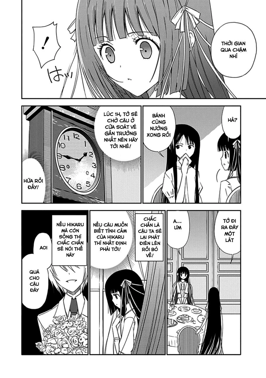 Aoi - Hikaru Ga Chikyuu Ni Itakoro Chapter 13 - 10