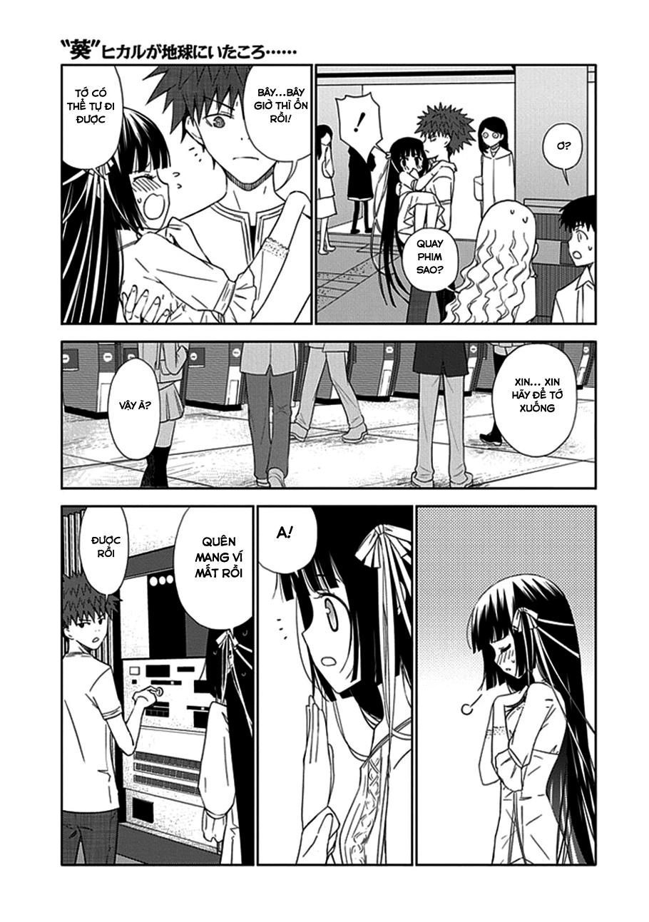 Aoi - Hikaru Ga Chikyuu Ni Itakoro Chapter 13 - 21