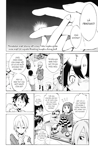 Kono Kanojo Wa Fiction Desu Chapter 1 - 22