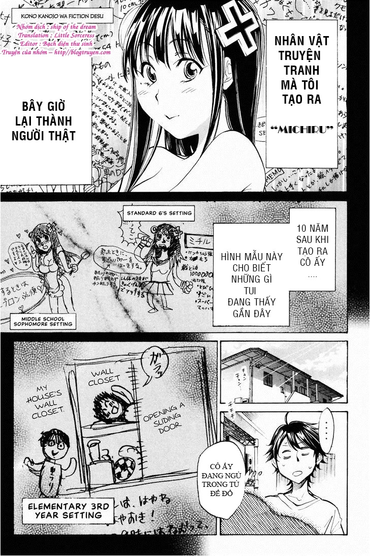 Kono Kanojo Wa Fiction Desu Chapter 4 - 2