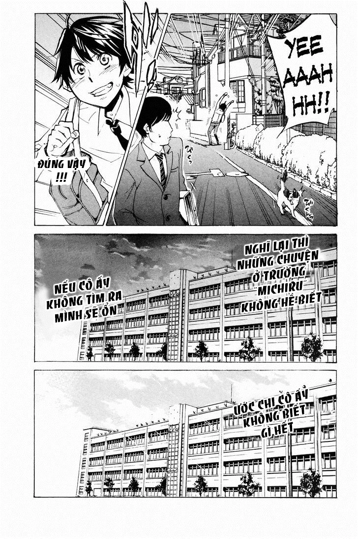 Kono Kanojo Wa Fiction Desu Chapter 4 - 24