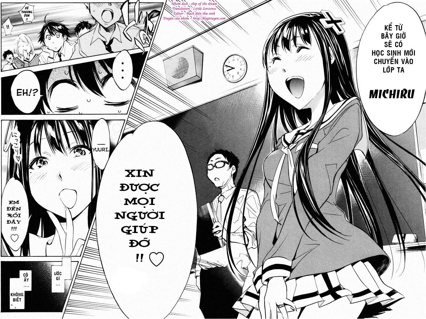 Kono Kanojo Wa Fiction Desu Chapter 4 - 25