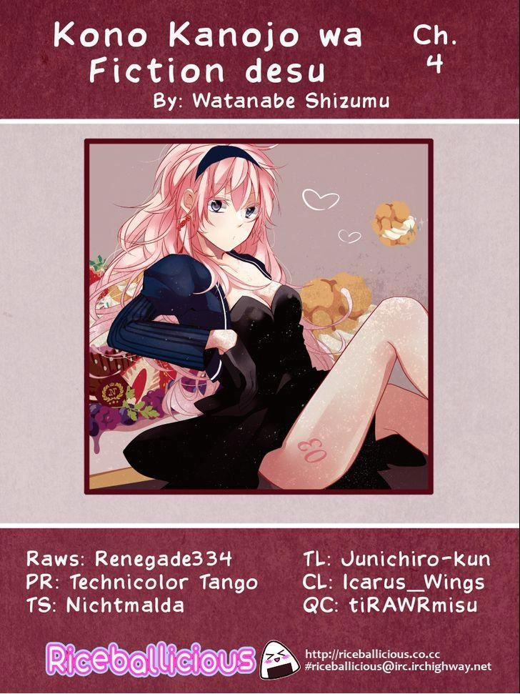 Kono Kanojo Wa Fiction Desu Chapter 4 - 26