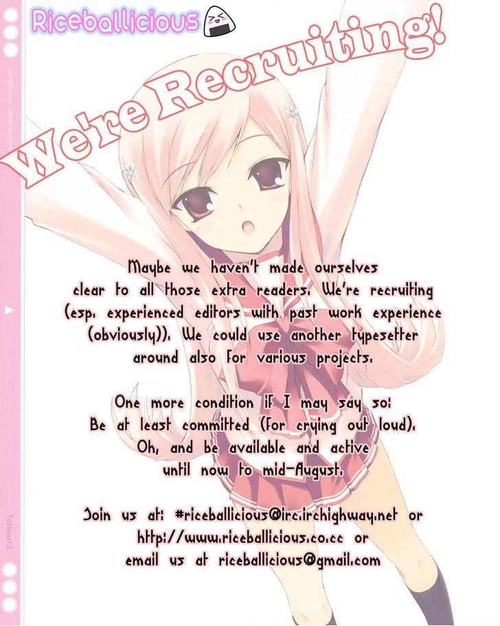 Kono Kanojo Wa Fiction Desu Chapter 4 - 27