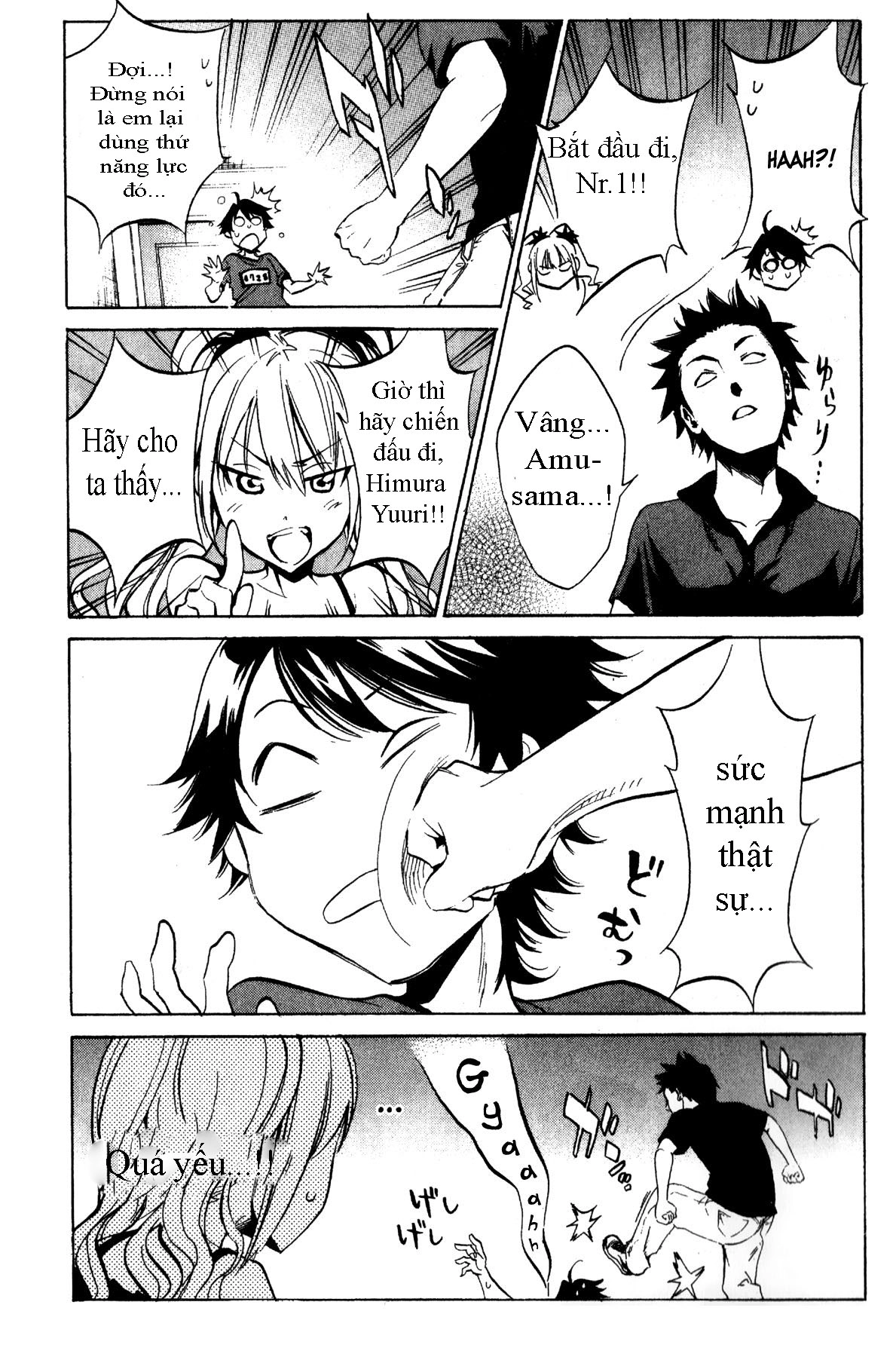 Kono Kanojo Wa Fiction Desu Chapter 26 - 12