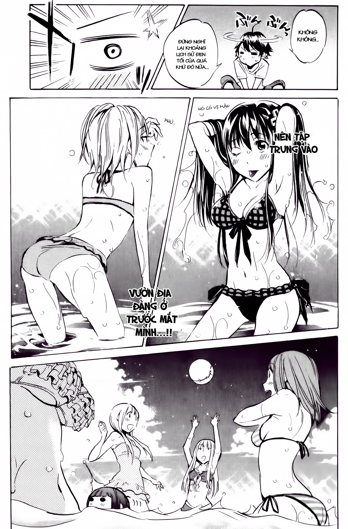 Kono Kanojo Wa Fiction Desu Chapter 27 - 9