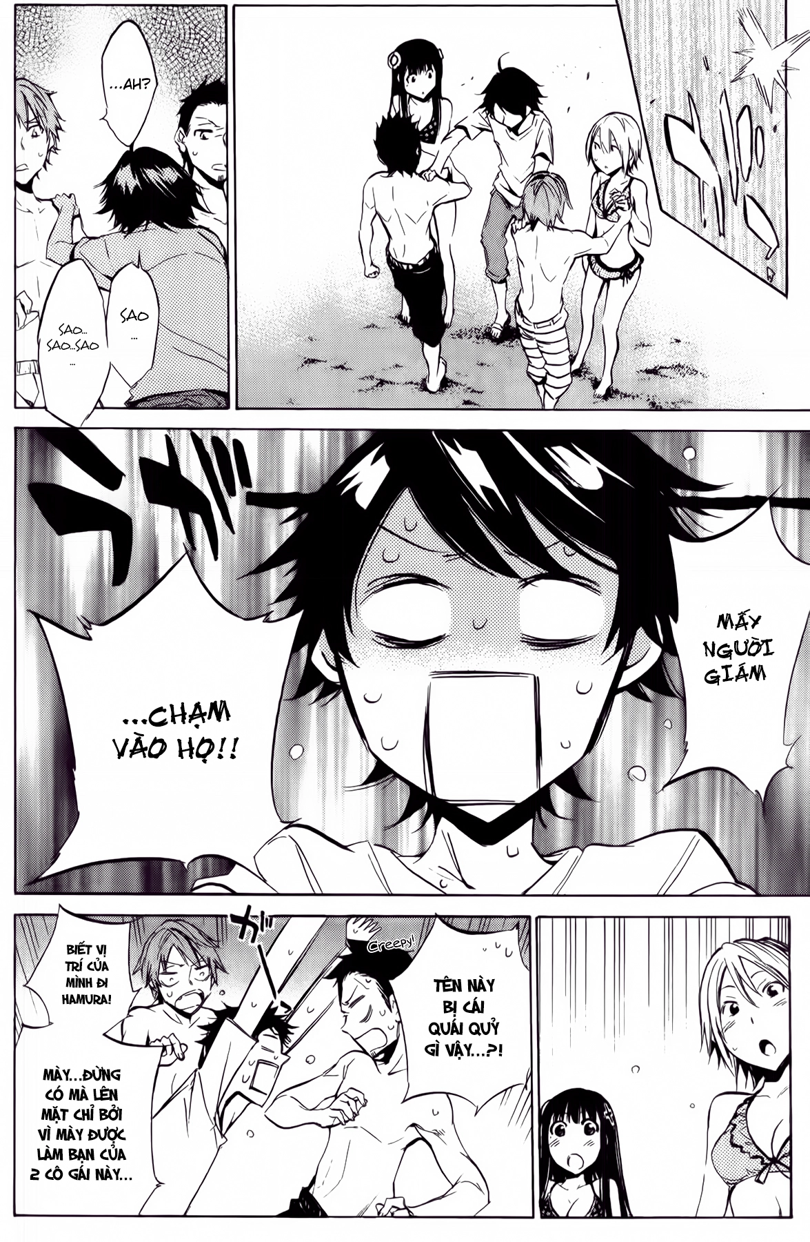 Kono Kanojo Wa Fiction Desu Chapter 27 - 18