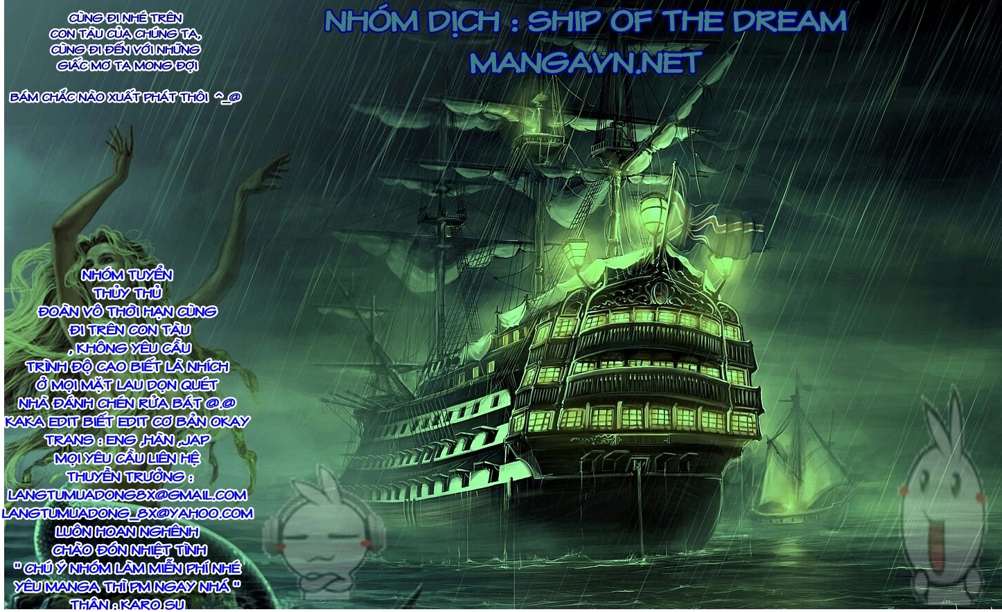 Kono Kanojo Wa Fiction Desu Chapter 27 - 21