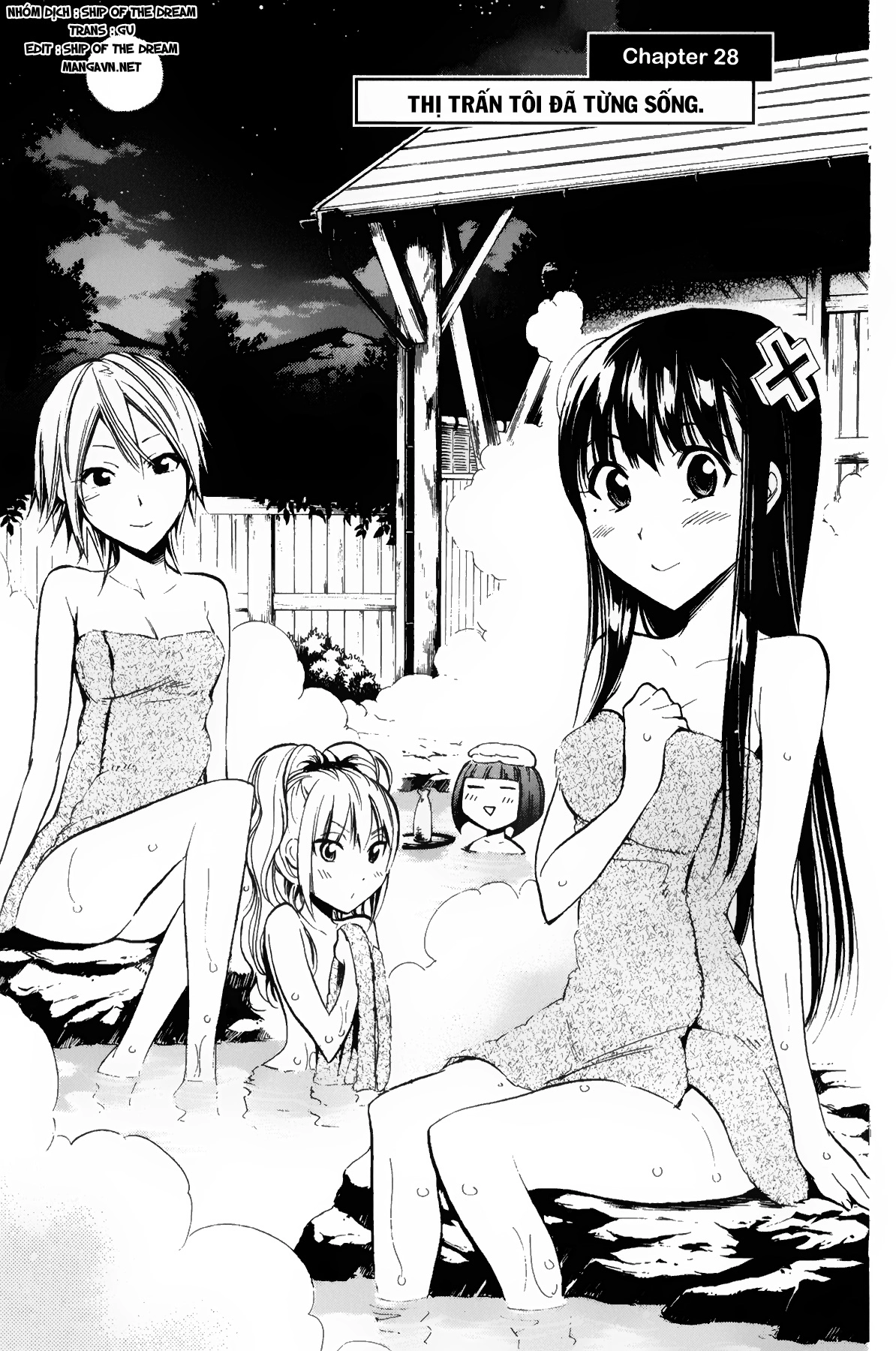 Kono Kanojo Wa Fiction Desu Chapter 28 - 2