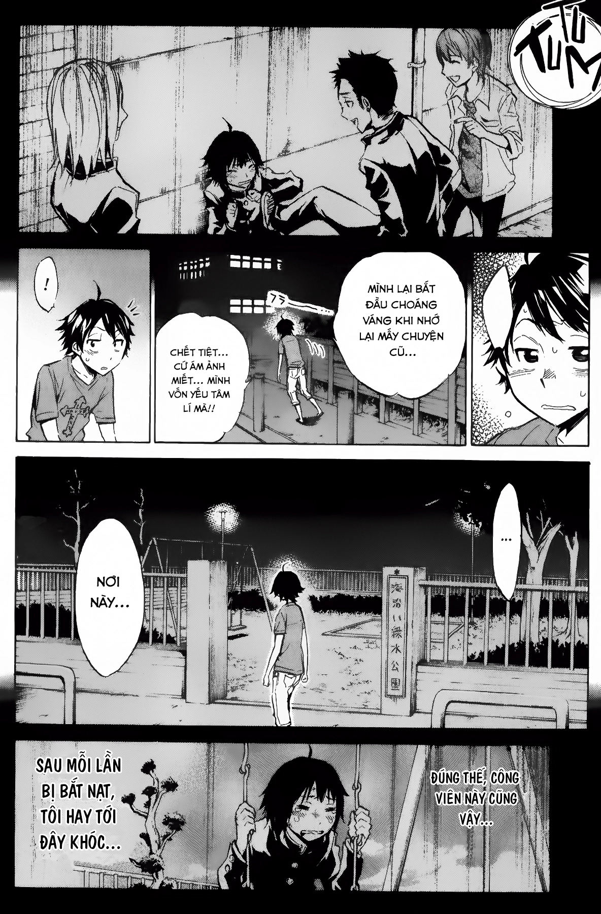 Kono Kanojo Wa Fiction Desu Chapter 28 - 11