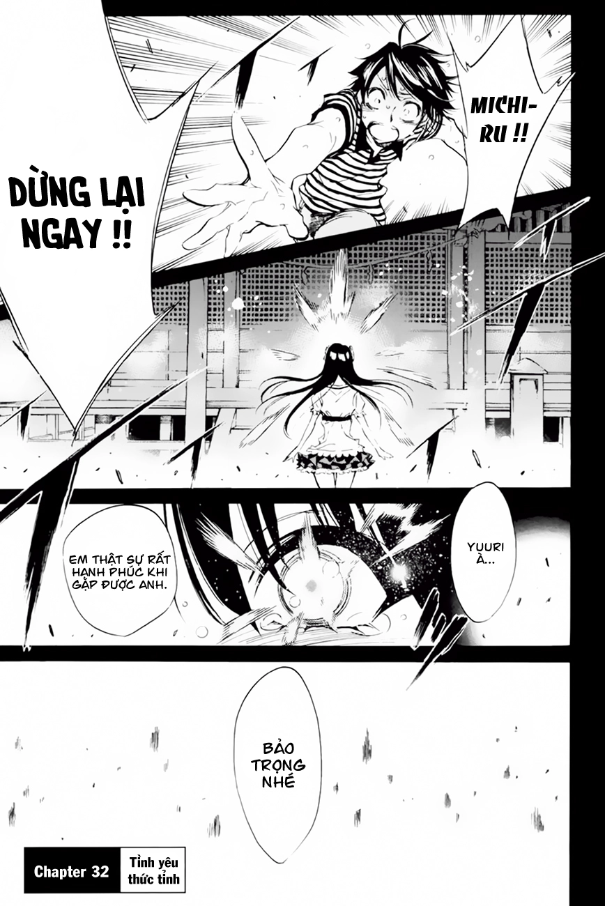 Kono Kanojo Wa Fiction Desu Chapter 32 - 2