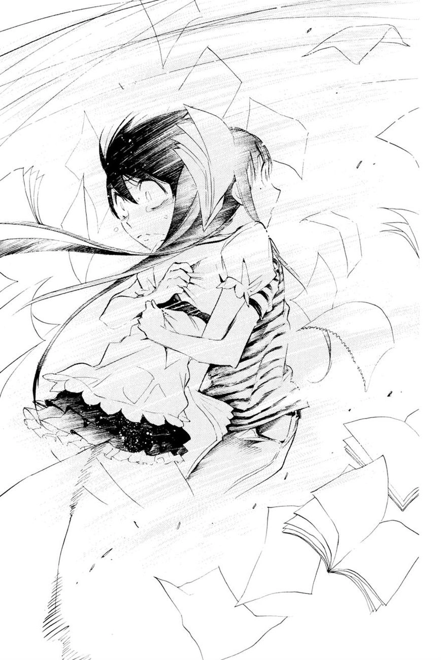 Kono Kanojo Wa Fiction Desu Chapter 32 - 8