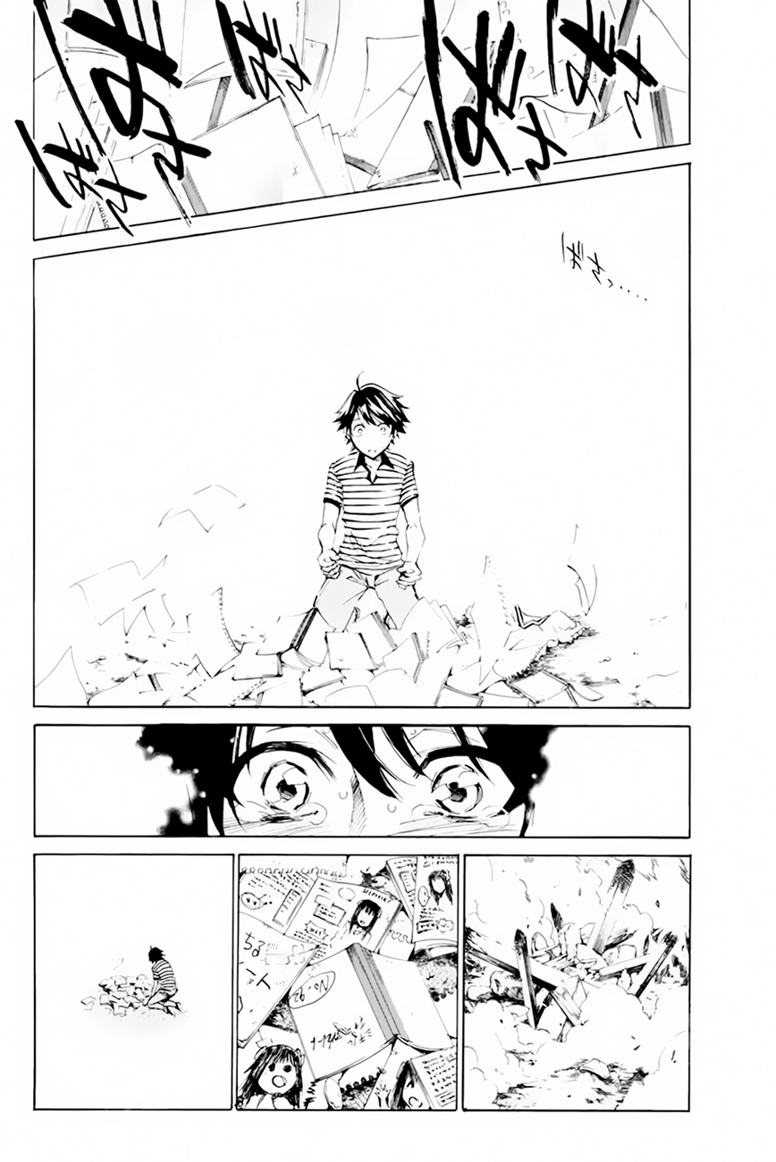 Kono Kanojo Wa Fiction Desu Chapter 32 - 12