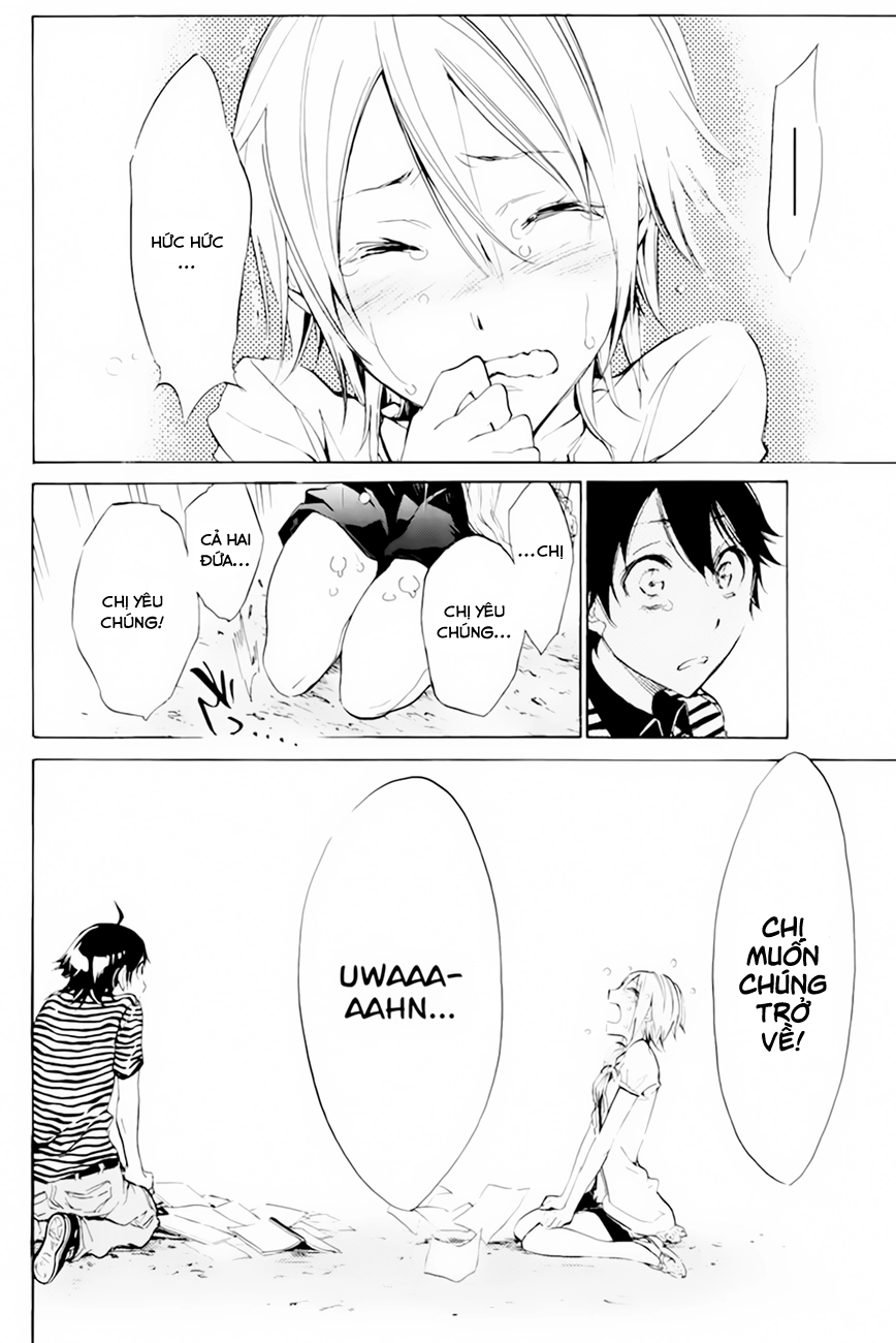 Kono Kanojo Wa Fiction Desu Chapter 32 - 14