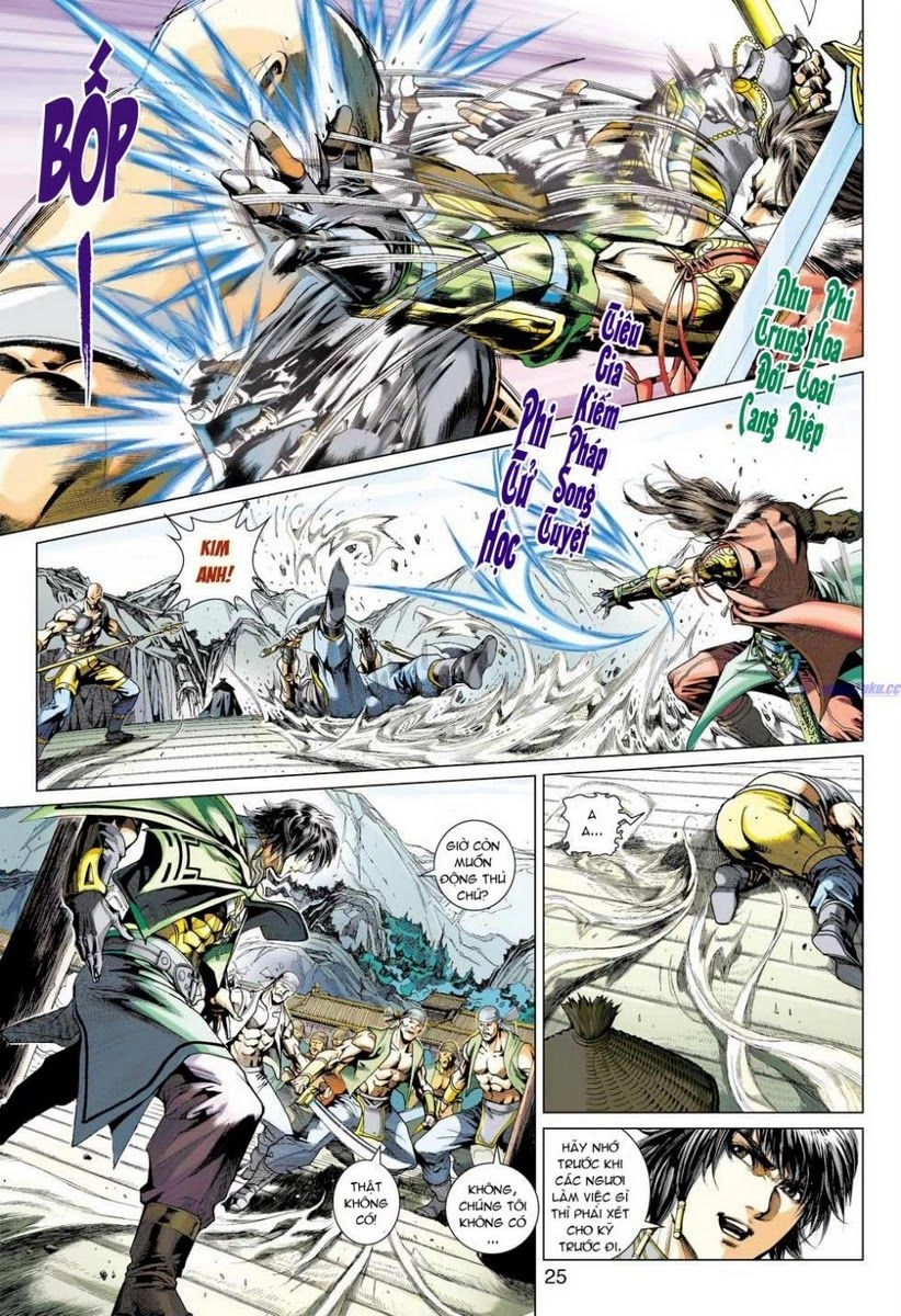 Thần Châu Kỳ Hiệp Chapter 1 - 24