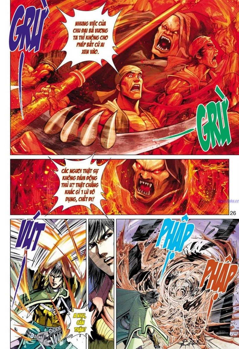 Thần Châu Kỳ Hiệp Chapter 1 - 25