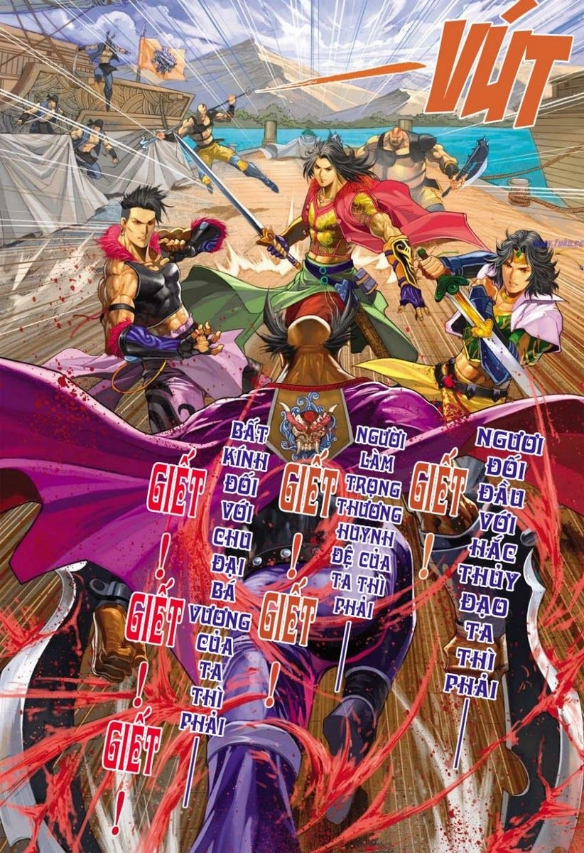 Thần Châu Kỳ Hiệp Chapter 1 - 27