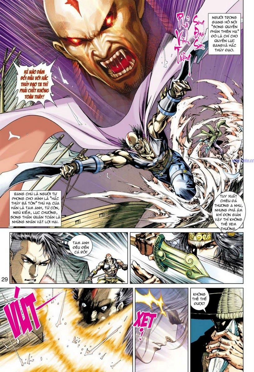 Thần Châu Kỳ Hiệp Chapter 1 - 28