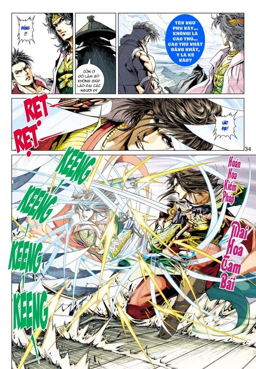 Thần Châu Kỳ Hiệp Chapter 1 - 33